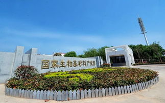 堅(jiān)持綠色可持續(xù)發(fā)展 聚焦生物基材料研發(fā) 南樂(lè)用生物科技破解 白色污染 治理難題