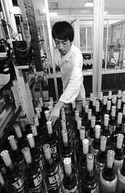 經(jīng)濟(jì)日報多媒體數(shù)字報刊