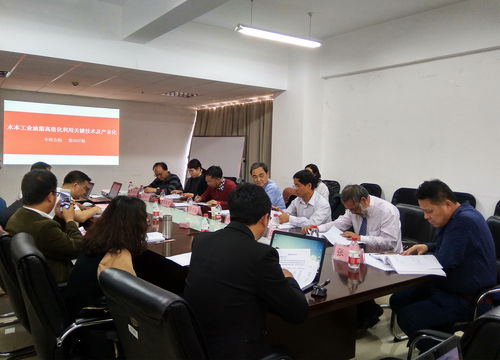 橡膠籽 小桐子油脂制備生物基材料關(guān)鍵技術(shù) 項(xiàng)目通過(guò)科技成果評(píng)價(jià)